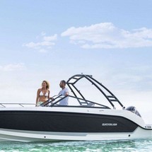 Quicksilver Activ 605 Bowrider