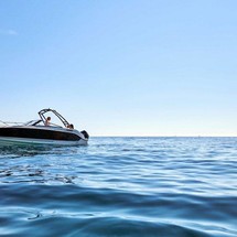 Quicksilver Activ 675 Bowrider