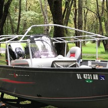 Tracker Pro Guide V-16 SC
