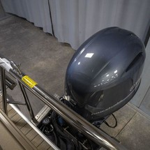 Starcraft Marine Fish EX 22 FD