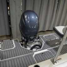 Starcraft Marine MDX OB 211 E