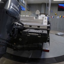 Starcraft Marine MDX OB 211 E