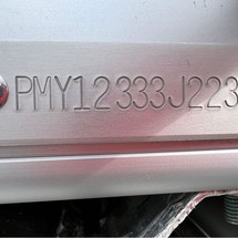 Premier Pontoons SunSation RF