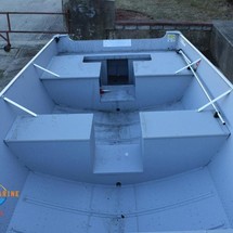 Lund Boats SSV 18