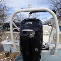 Boston Whaler 170 Montauk