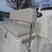 Boston Whaler 170 Montauk