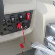 Starcraft Marine EX 22 R
