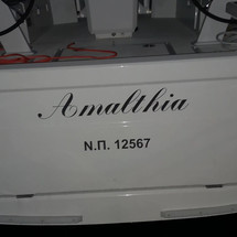 Beneteau Oceanis 46.1