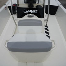 Mako Pro Skiff 17 CC