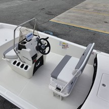 Mako Pro Skiff 17 CC