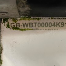 Warrior 175 export
