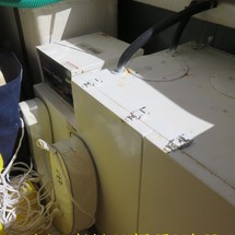 Fairline Phantom 50