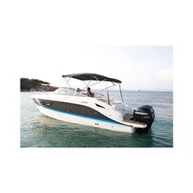 Quicksilver Activ 805 Cruiser