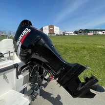 Boston Whaler 170 Dauntless