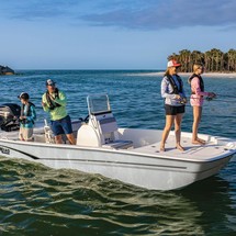 Mako Pro Skiff 19 CC