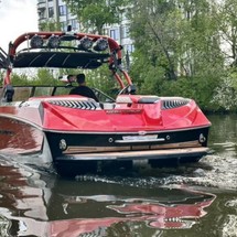 Super Air Nautique G25